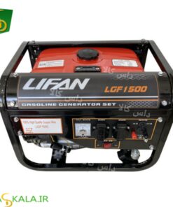 لیست قیمت موتور برق بنزینی لیفان مدل LGF 1500