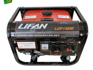 لیست قیمت موتور برق بنزینی لیفان مدل LGF 1500